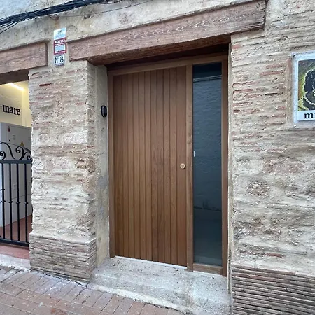 Mimare شقة دينايا